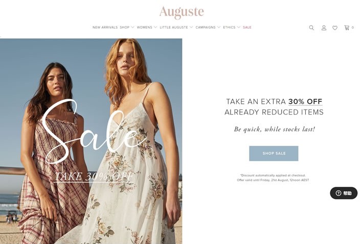 Auguste The Label官网：澳大利亚一家精品女装时尚品牌